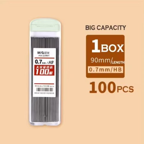 Vue 12 du produit