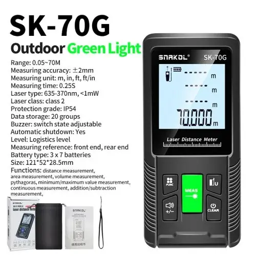 SK-70G vert