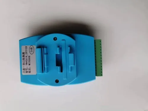 Vue 7 du produit