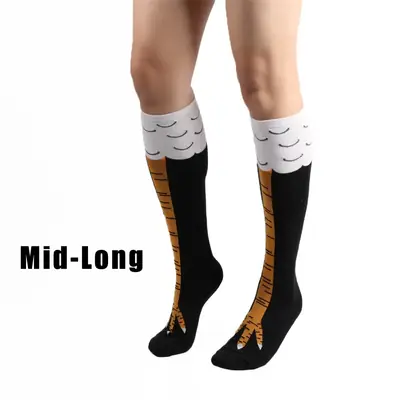 Chaussettes Hautes 3D Poulet Drôle - Cosplay & Mode