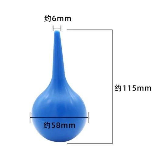 90ml