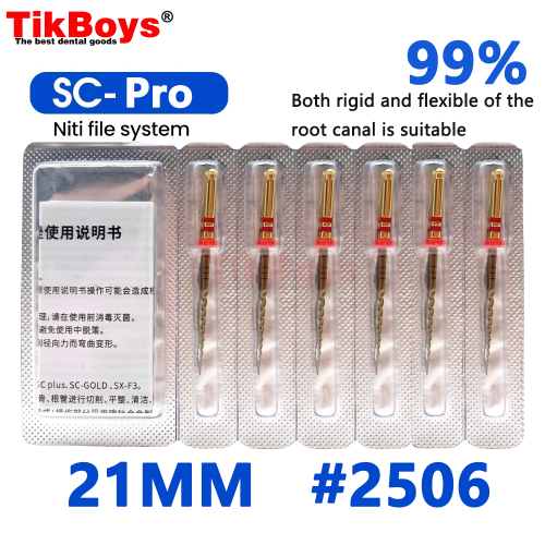 SC-Pro-21MM-2506