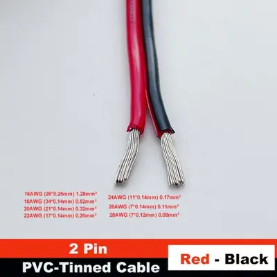 Image de Câble d'extension 2 broches - Rouge & Noir - Cuivre étamé