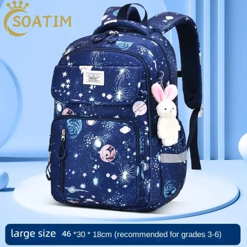 Vue 2 du produit