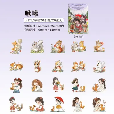 Image de Autocollants Kawaii Aya Indésirable - 20 Pièces