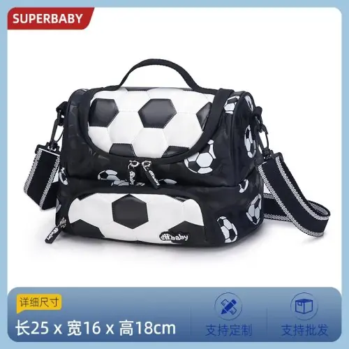 Image de Sac à dos Football Enfant - Cartable Anime Écolier