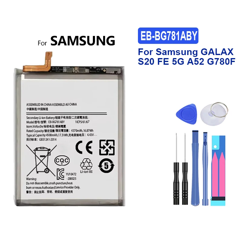 Pour Galaxy S20 FE 5G