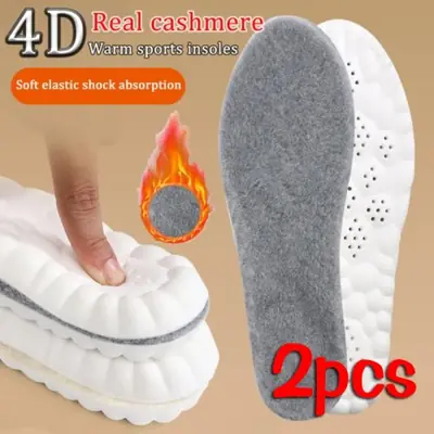 Image de Semelles Chauffantes Cachemire - Confort Hiver