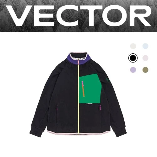 Negro chaqueta