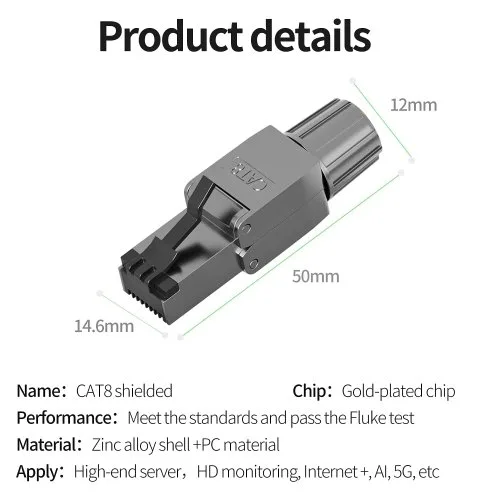 Vue 4 du produit