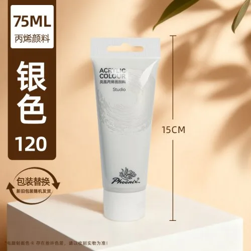 Vue 31 du produit