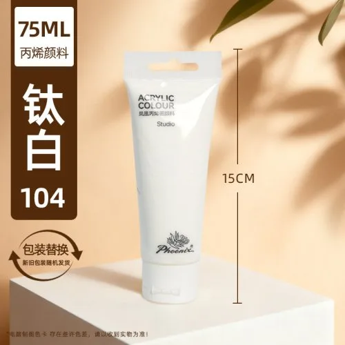 Vue 30 du produit