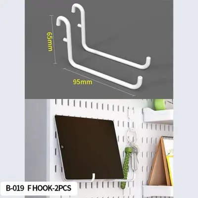 Image de Organiseur mural modulaire - Rangement bureau & décor