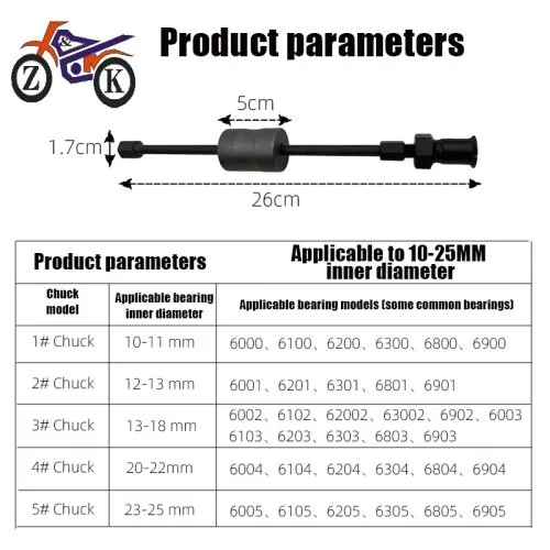 Vue 6 du produit
