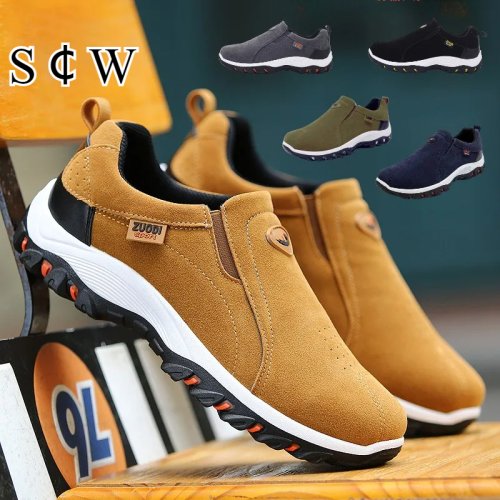 Immagine di Scarpe Uomo Casual Sportive - Comode e Leggere per Ogni Occasione