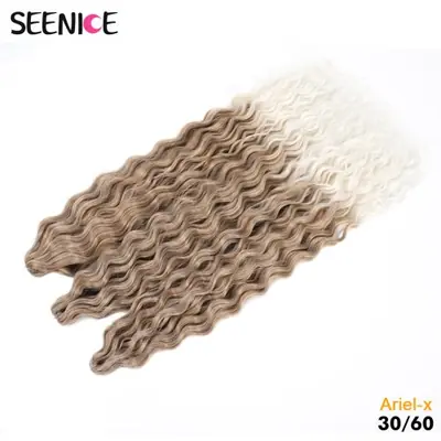 Image de Extensions Cheveux Synthétiques Ombre Blonde - Boucles Vague Profonde