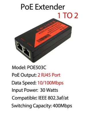 Image de Extention PoE 2 Ports 10/100 Mbps - Jusqu'à 100 m