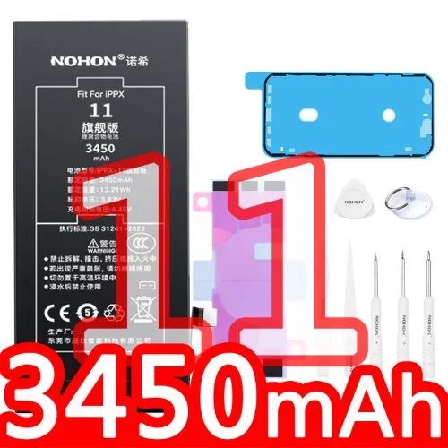 For 11 3450mAh