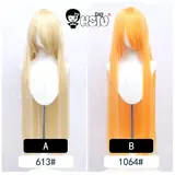 Vue 16 du produit
