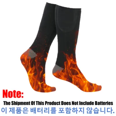 Image de Chaussettes Chauffantes Électriques - 3 Niveaux de Chaleur