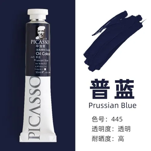 445-170ml