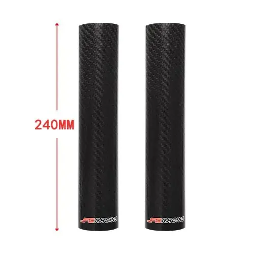 240mm