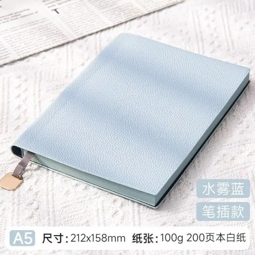 Blu
