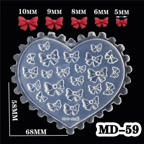 KT51 No59