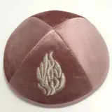 Vue 9 du produit