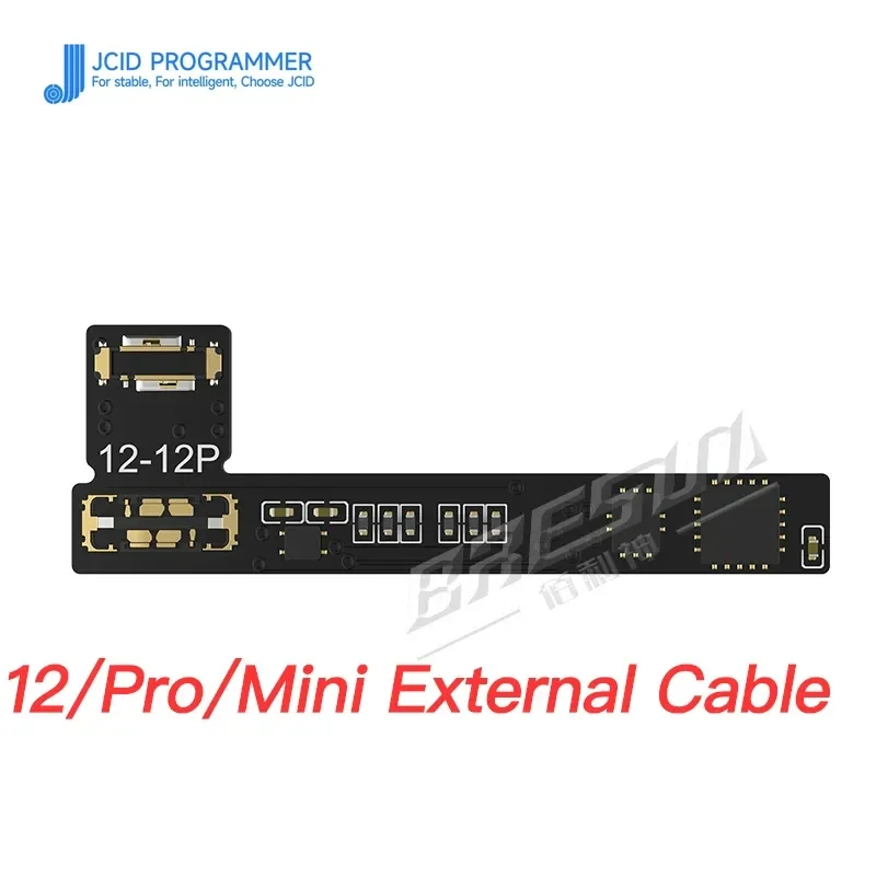 Vue 7 du produit
