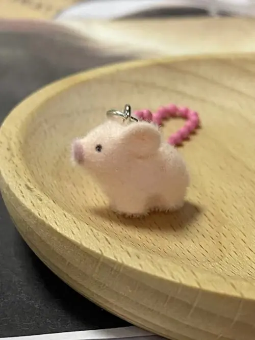 Image de Porte-clés Animal Mignon en Résine 3D