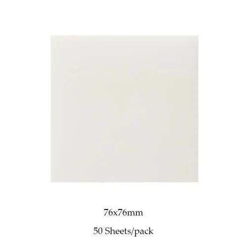 B 50 feuilles blanches