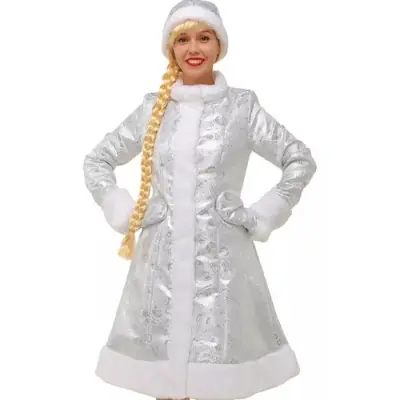 Image de Costume de Noël Bleu Luxe pour Femmes