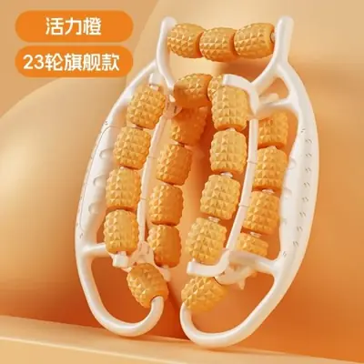 Image de Rouleau de Massage Anti-Cellulite pour Jambes et Corps