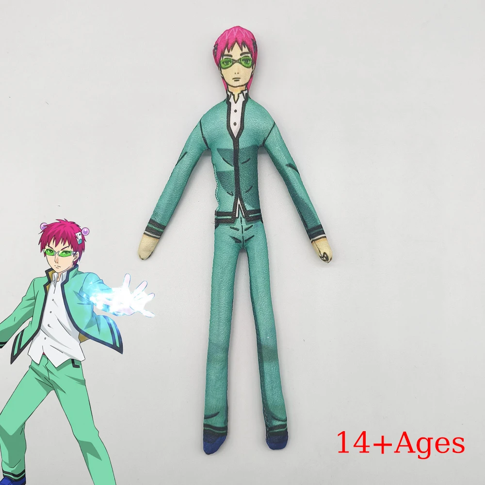 Image de Saiki Kusuo Cosplay Poupée en Coton - Décoration Originale