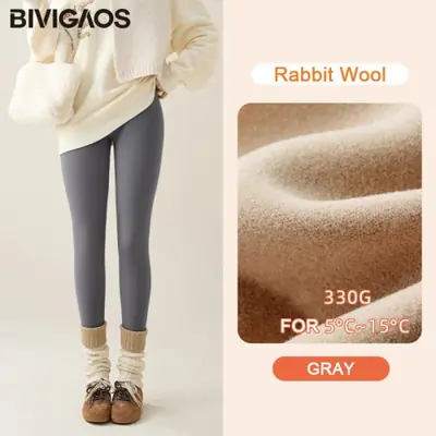 Image de Leggings Polaires Chauds Hiver Femme - Doublés & Épais