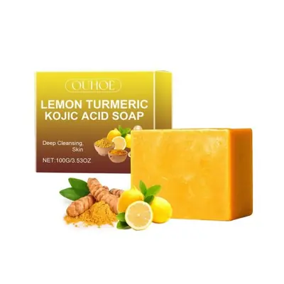 Image de Gommage Visage & Corps au Curcuma et Kojique - Éclat Naturel