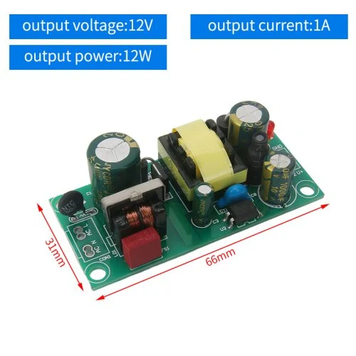 12V1A-12W