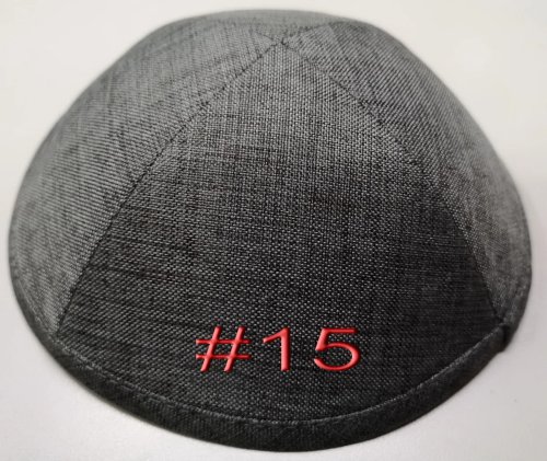 Vue 15 du produit