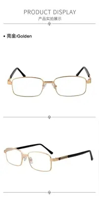 Image de Lunettes de Lecture Ultra-Résistantes - Verre Cristal Diamant