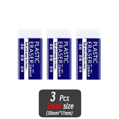 Gomme Scolaire Souple - 10 Pièces