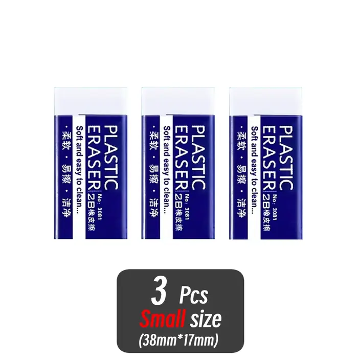 Image de Gomme Scolaire Souple - 10 Pièces