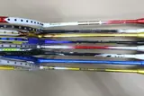 Vue 5 du produit