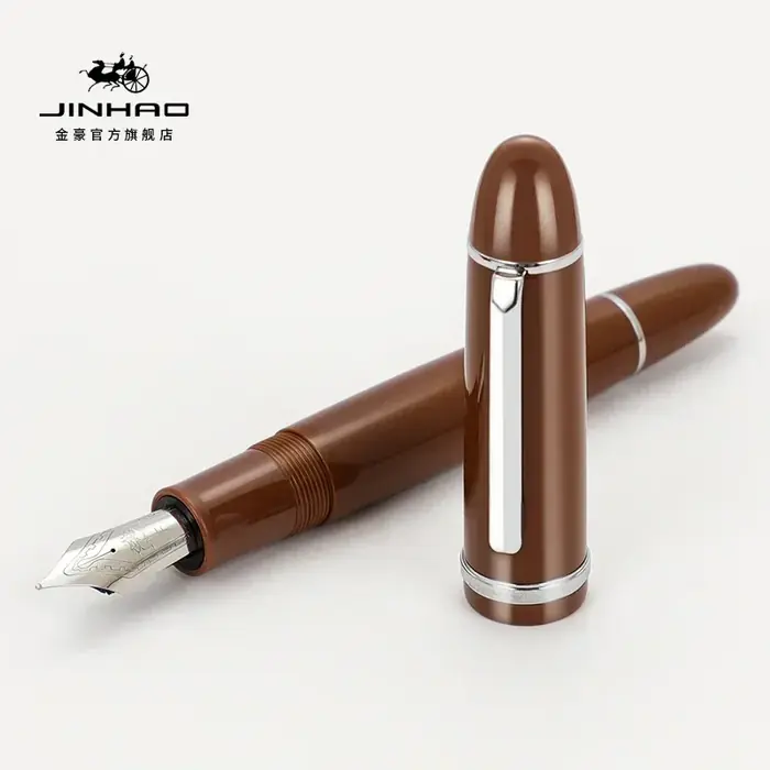 X159 argent-café