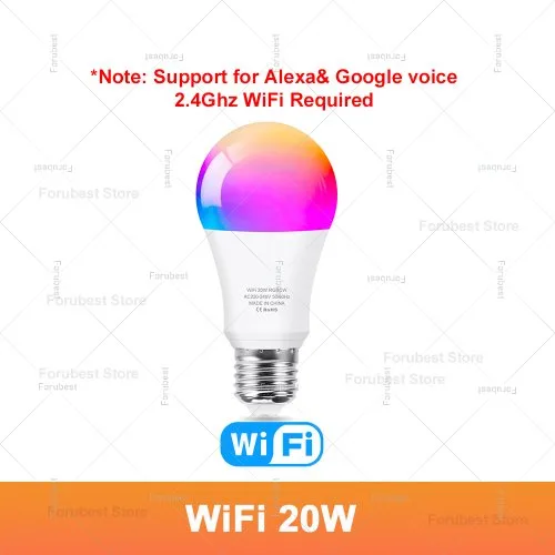 WiFi 20W