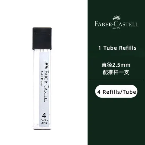 1 Tube Refills