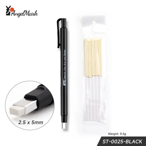 0025 Schwarz-Set