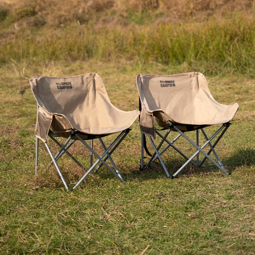 Image of Outdoor Folding Moon Chair – Portable Lightweight Camping Chair for Picnics, Fishing, Hiking, and Student Sketching