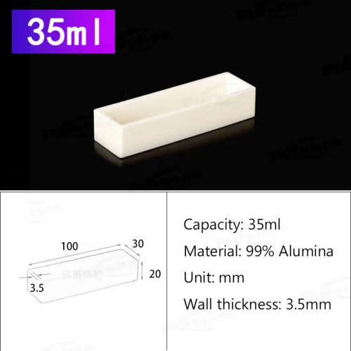 35ml(100x30x20mm)