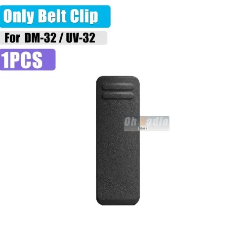 Alleen riem clip